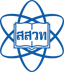 IPST's Logo