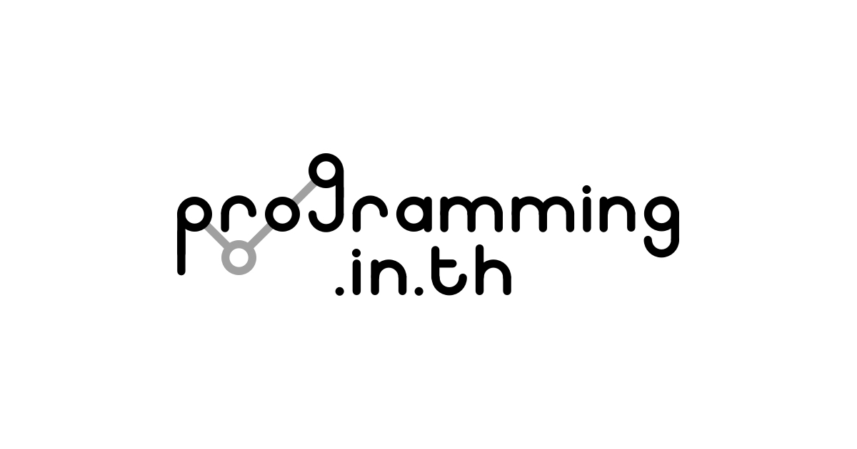 Tasks | programming.in.th